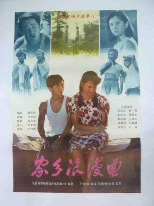 房产证图片样本高清素材